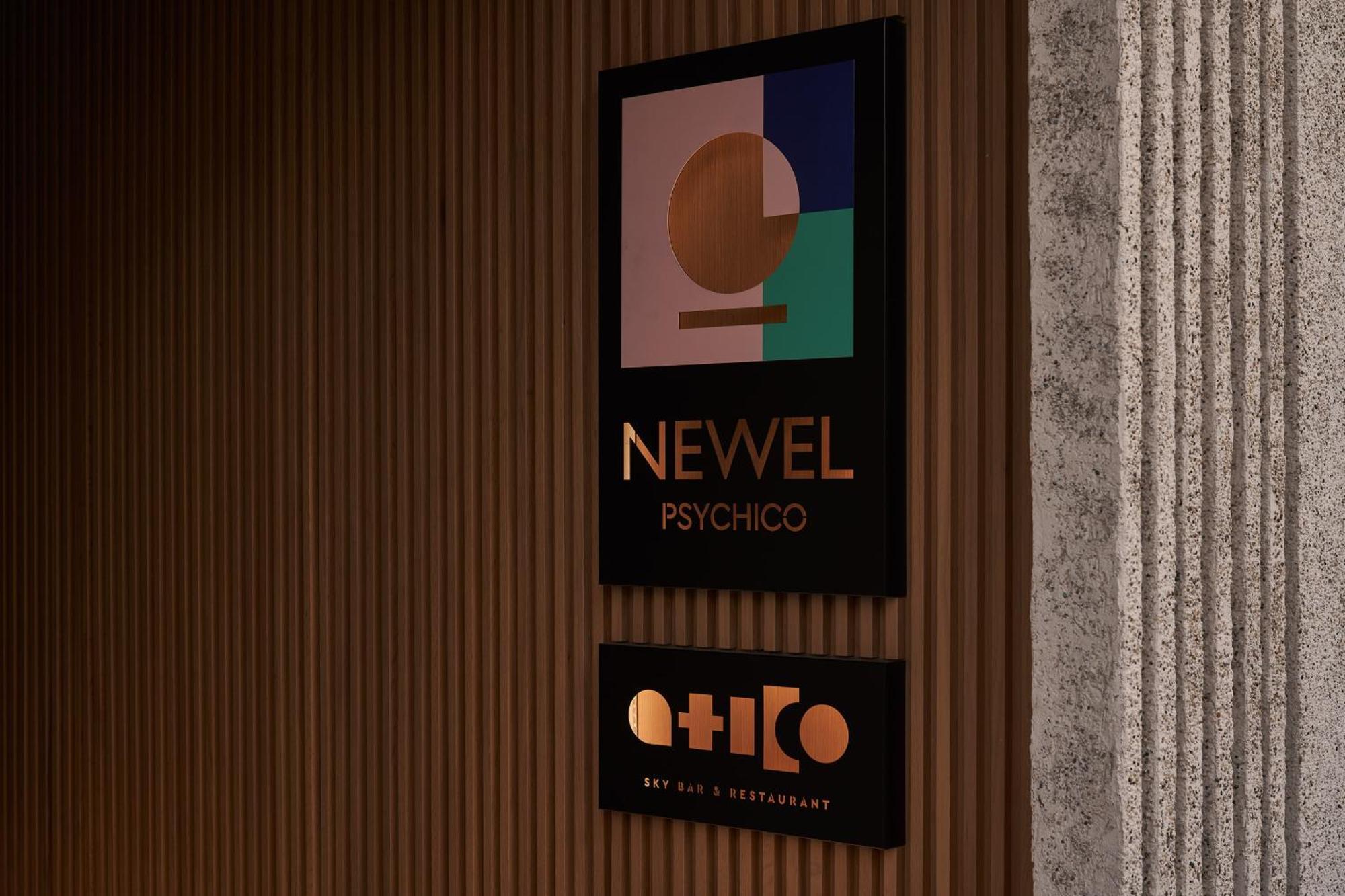 Готель The Newel Psychiko Афіни Екстер'єр фото Newel Psychico